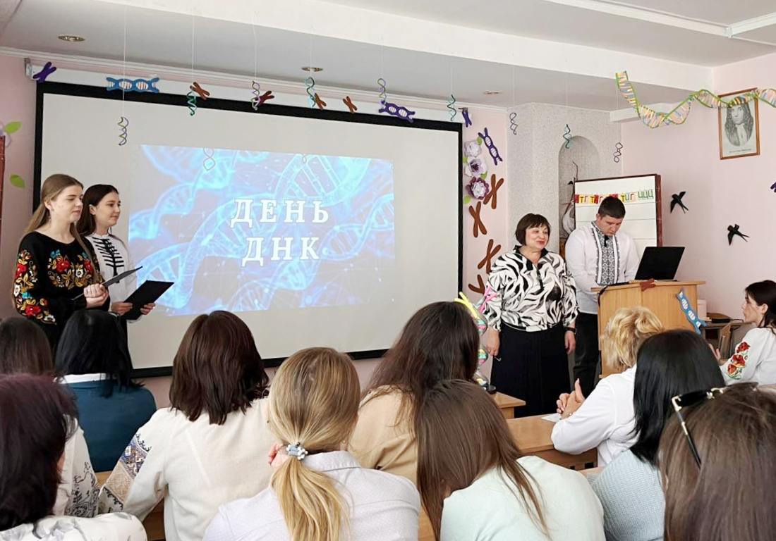  вітальне слово від першого проректора ДРОБИК Н.М..jpg